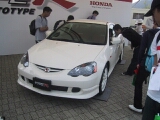 NEW TYPE-R 1